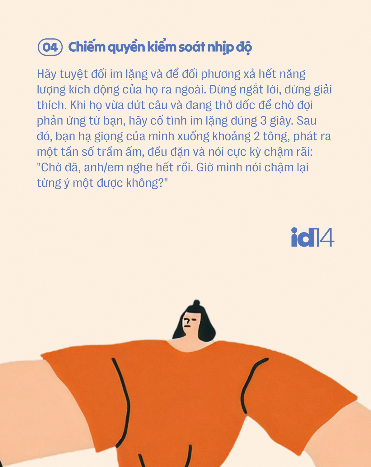 cai nhau 07