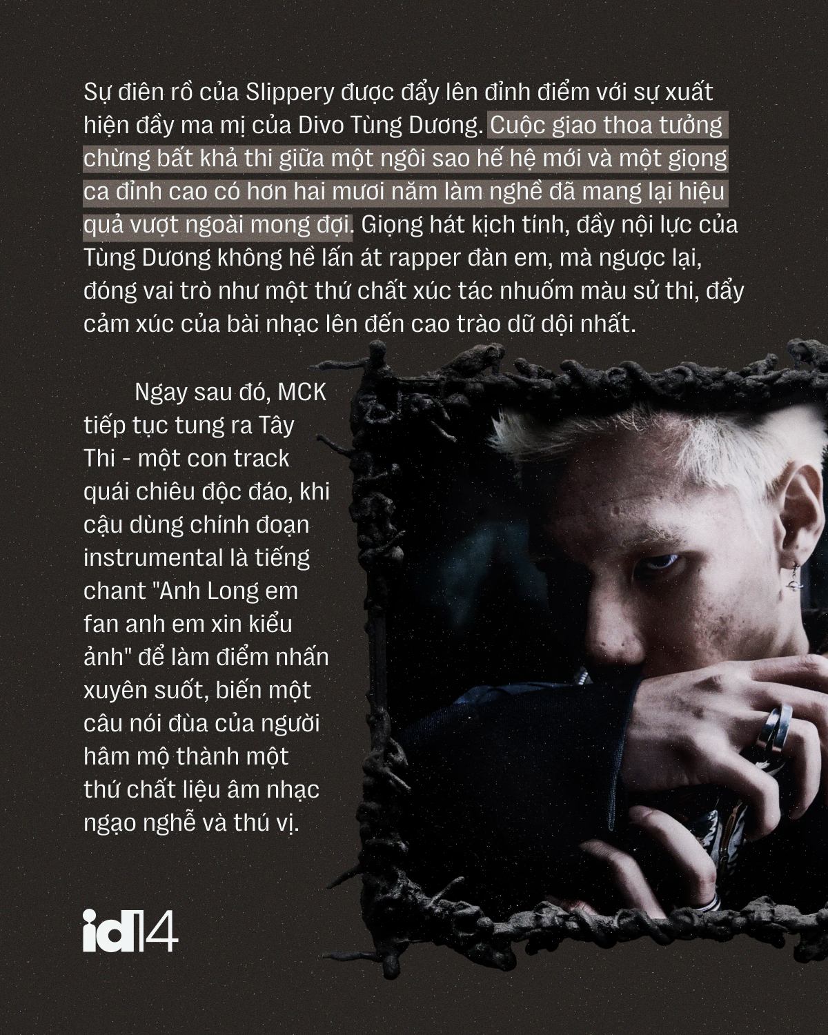 mck 11