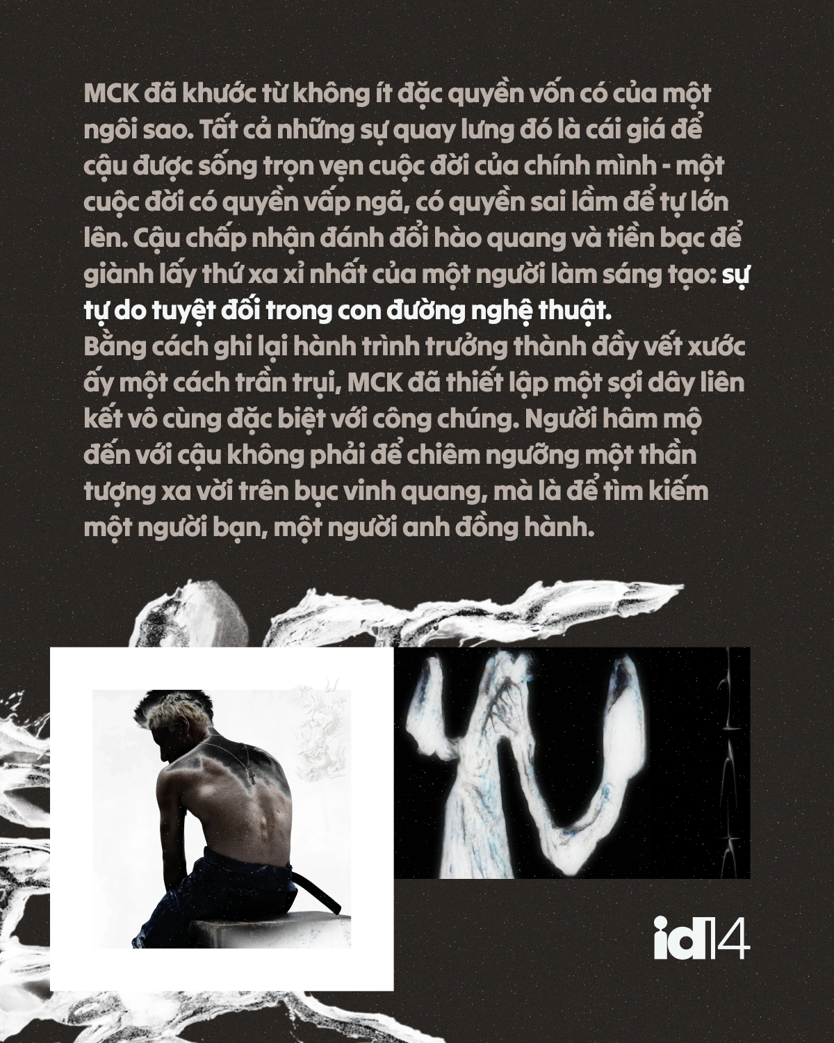 mck 19