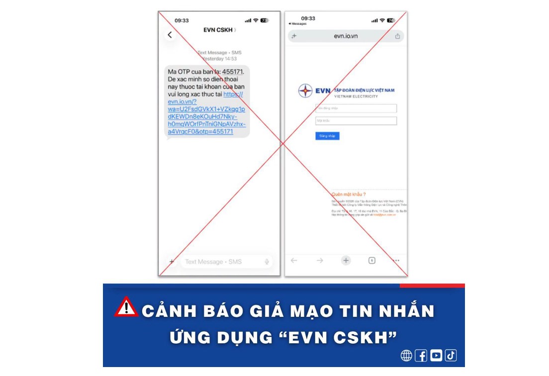 appcskh220626bs 20260622152825276