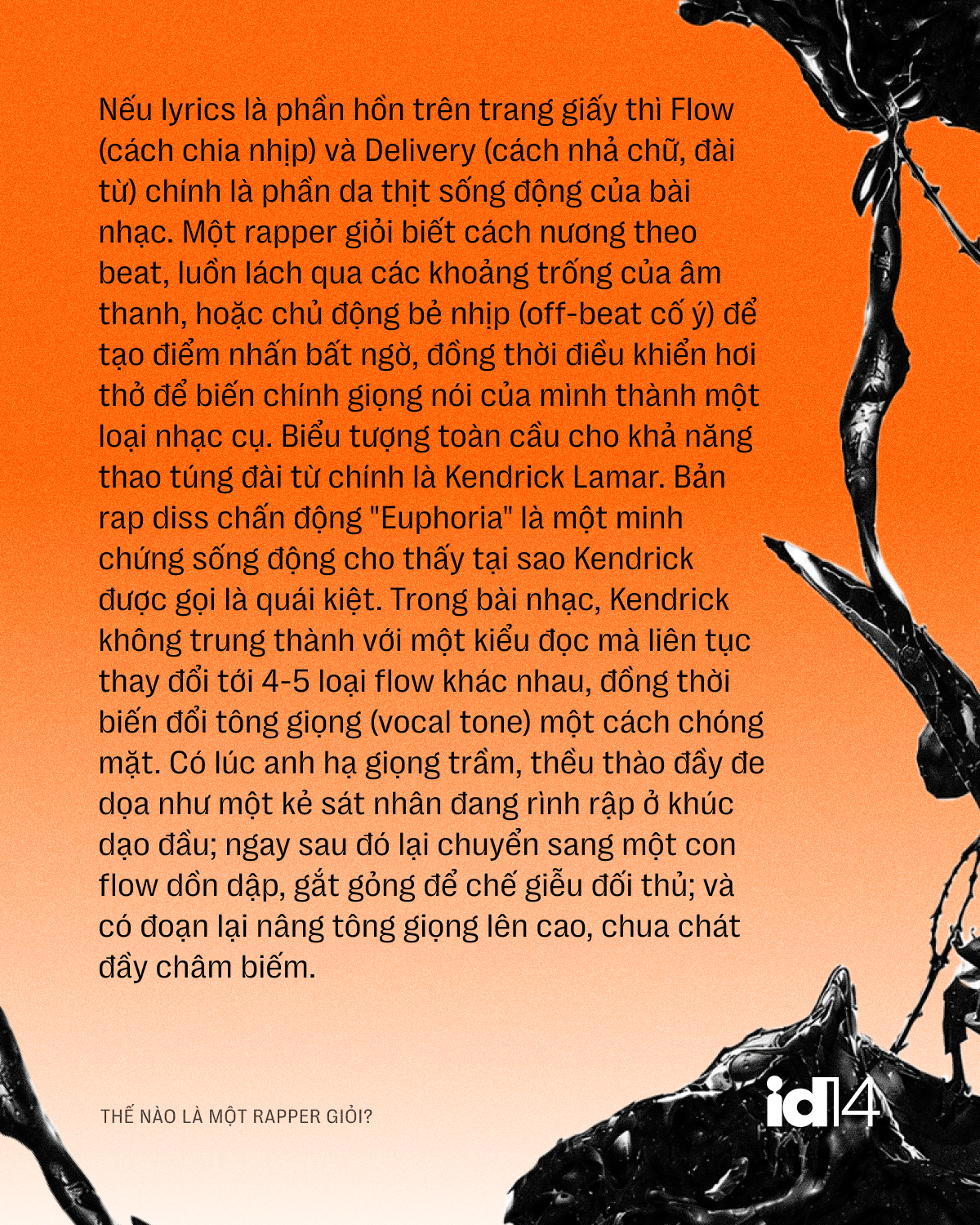 rapper 05