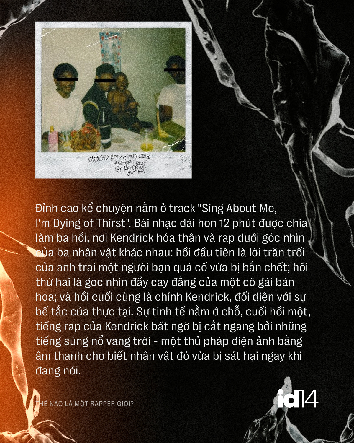 rapper 07