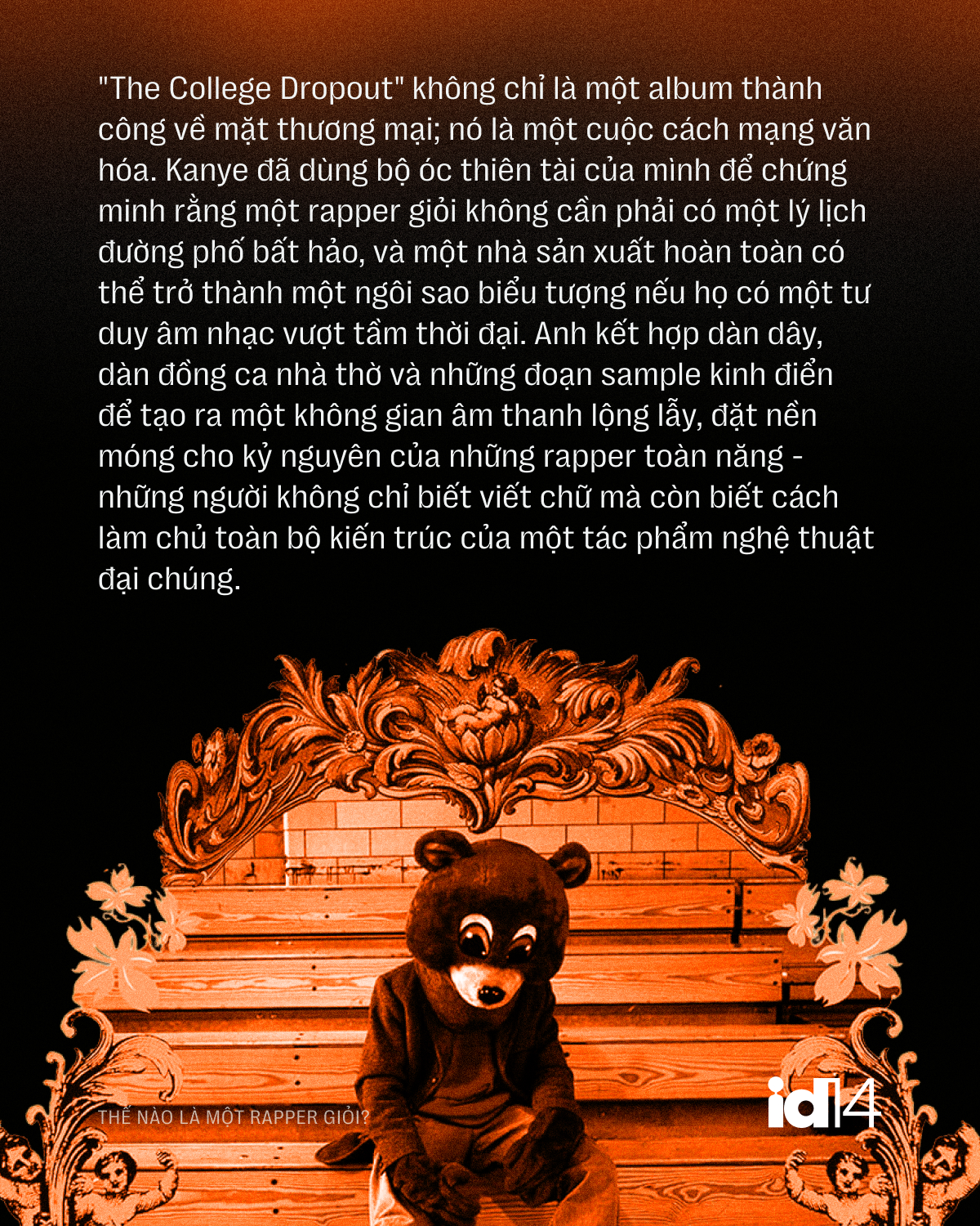 rapper 14