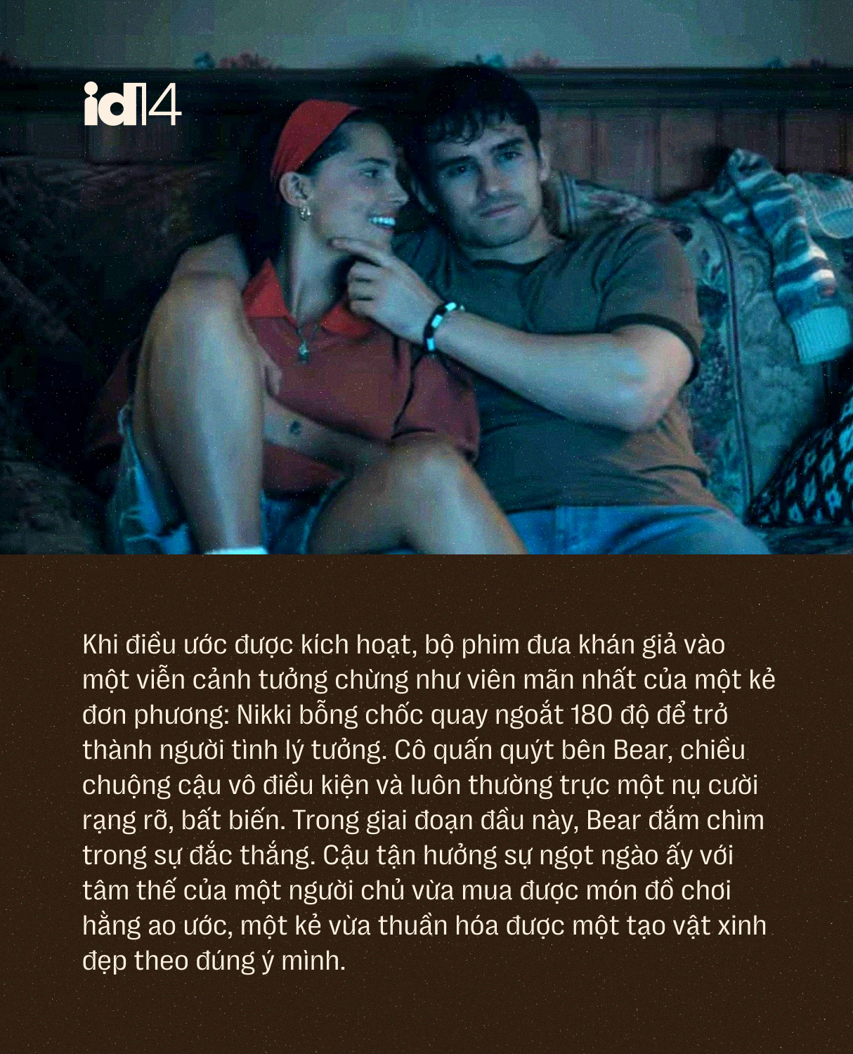 obsession 03