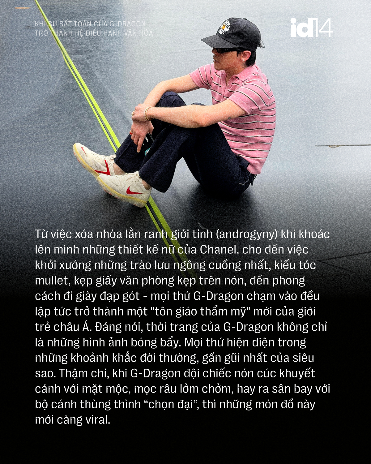 pmo gd 08
