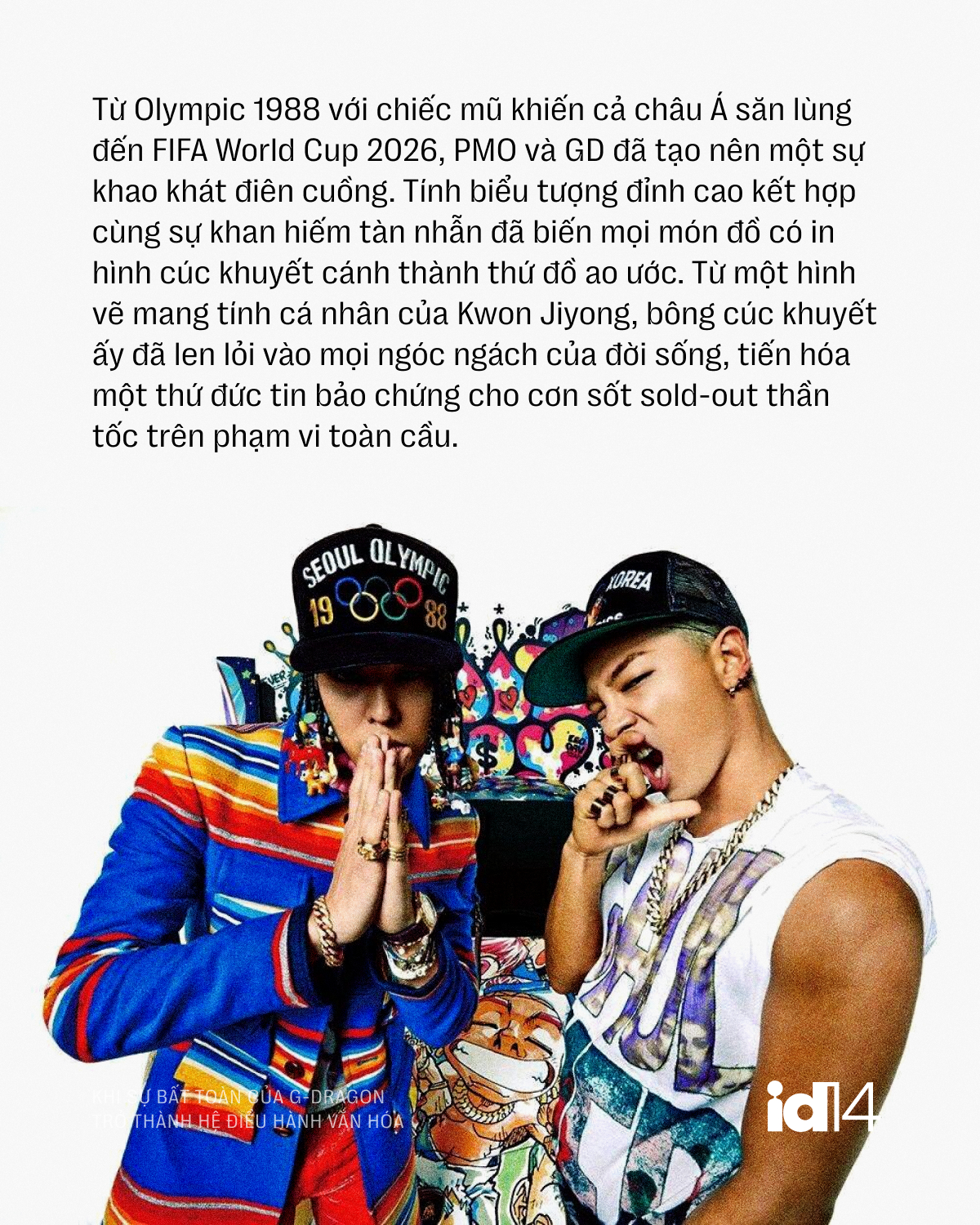 pmo gd 10