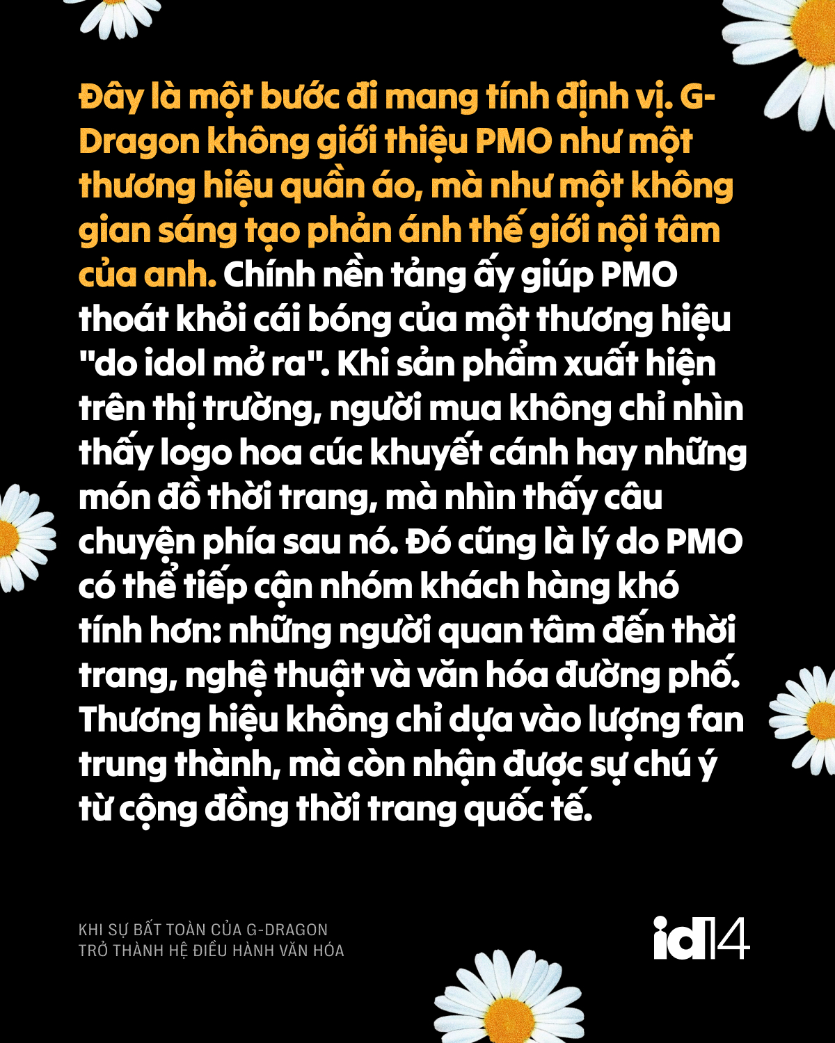 pmo gd 14