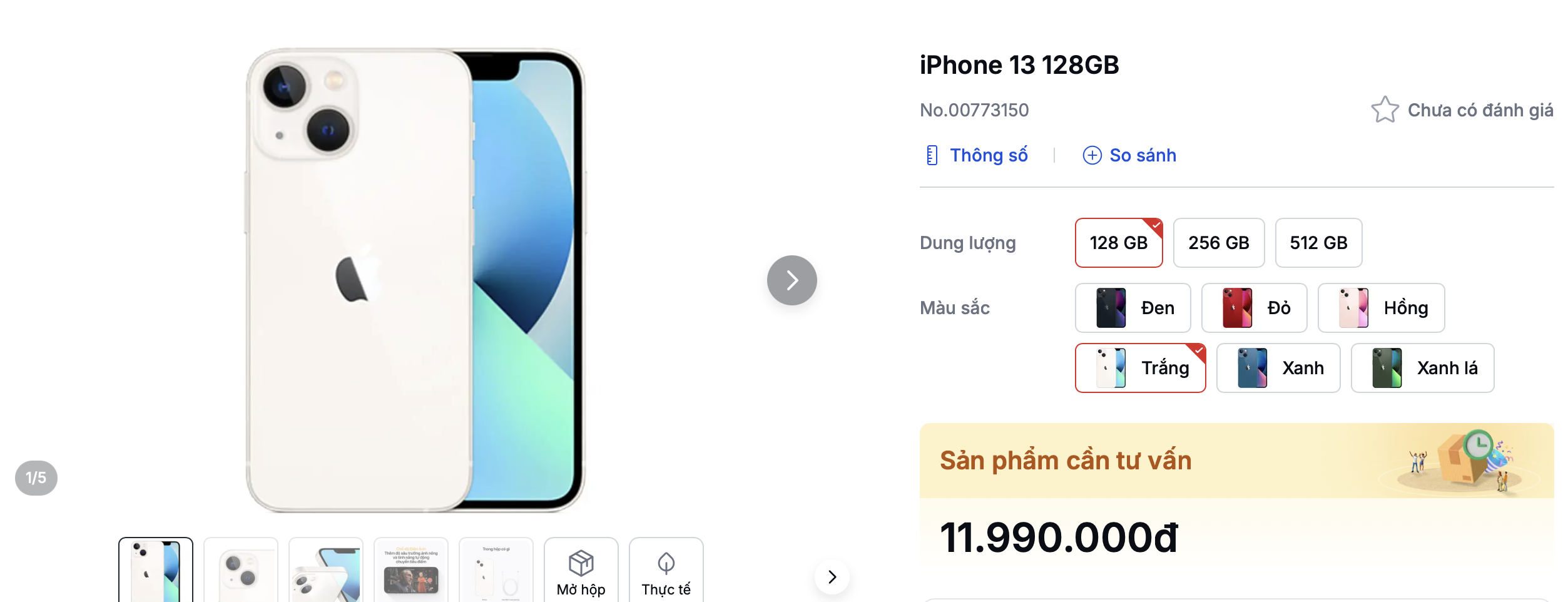 nh man hinh 2026 07 06 luc 180545