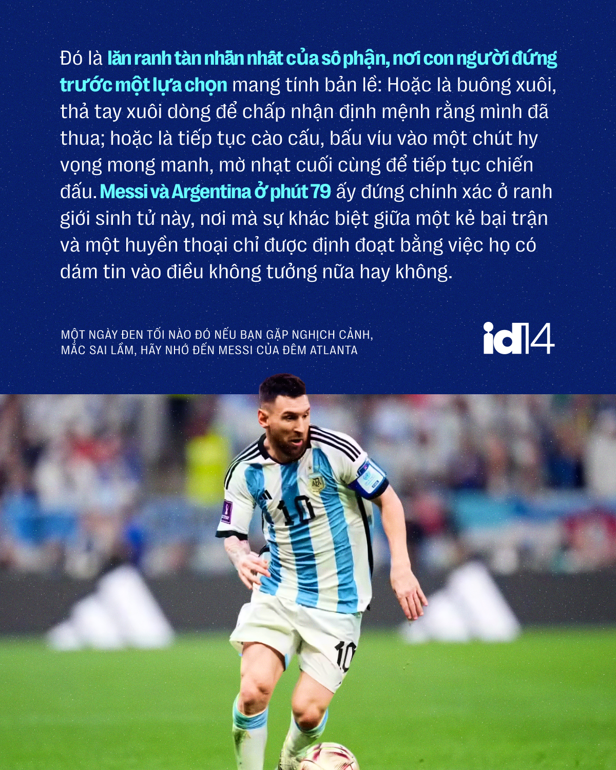 messi 06