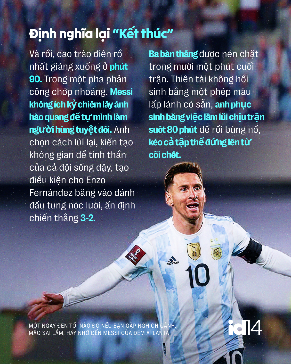 messi 07