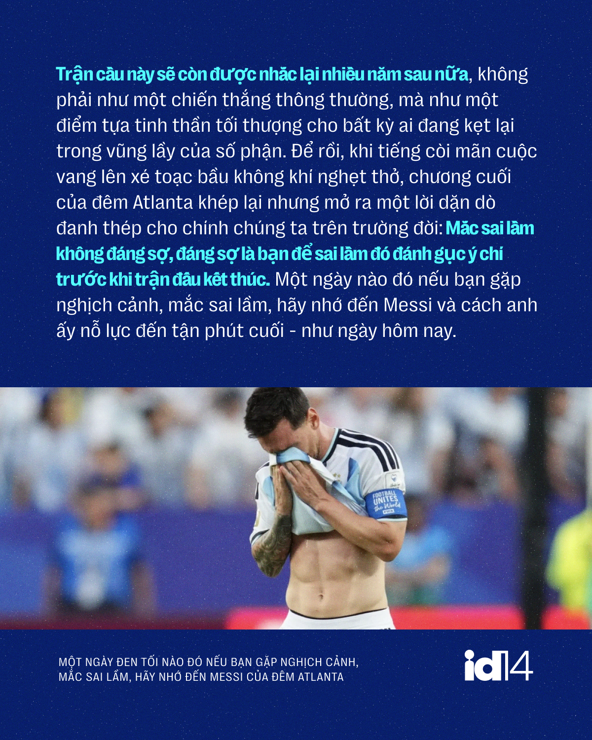messi 11