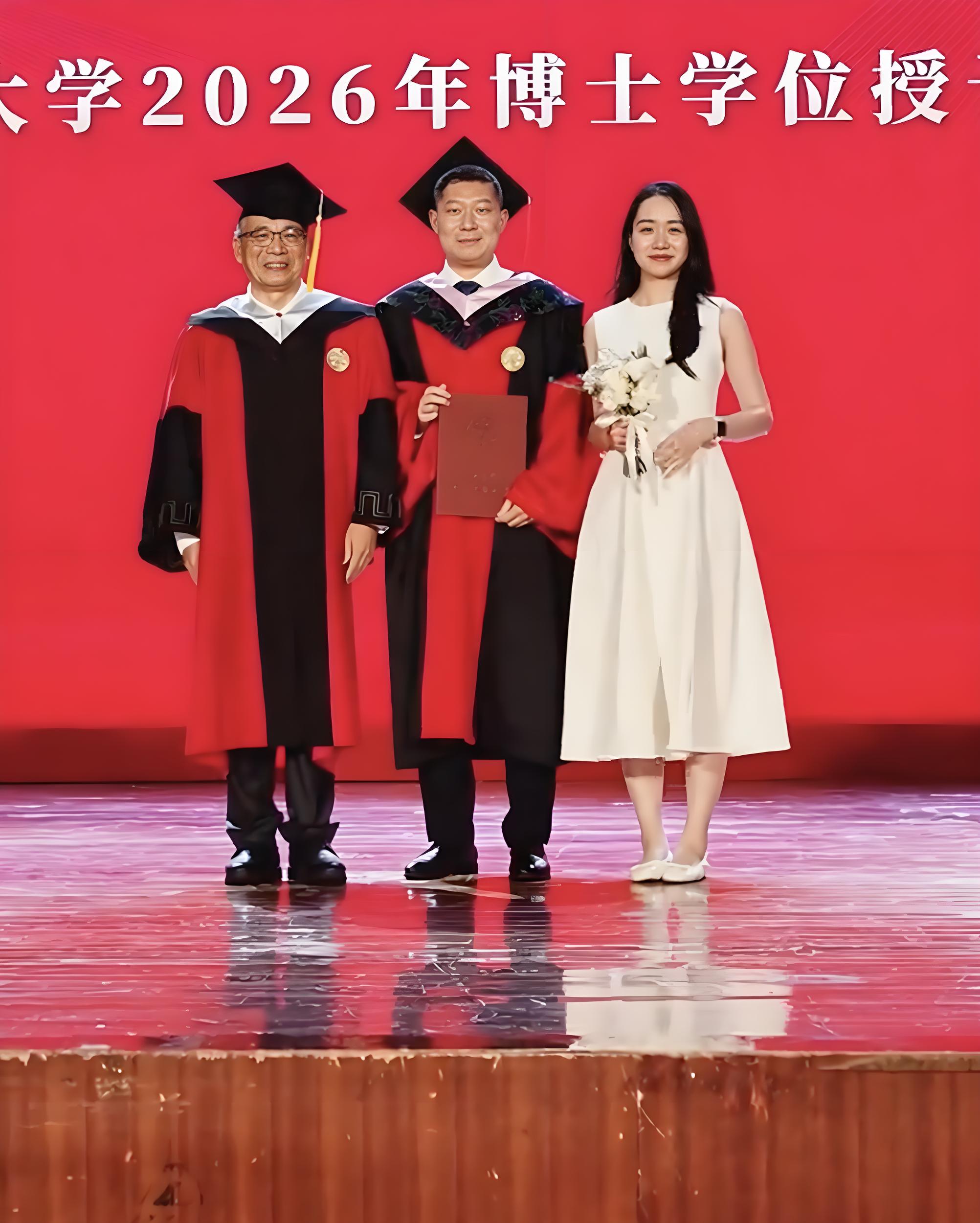 downloaded image 26