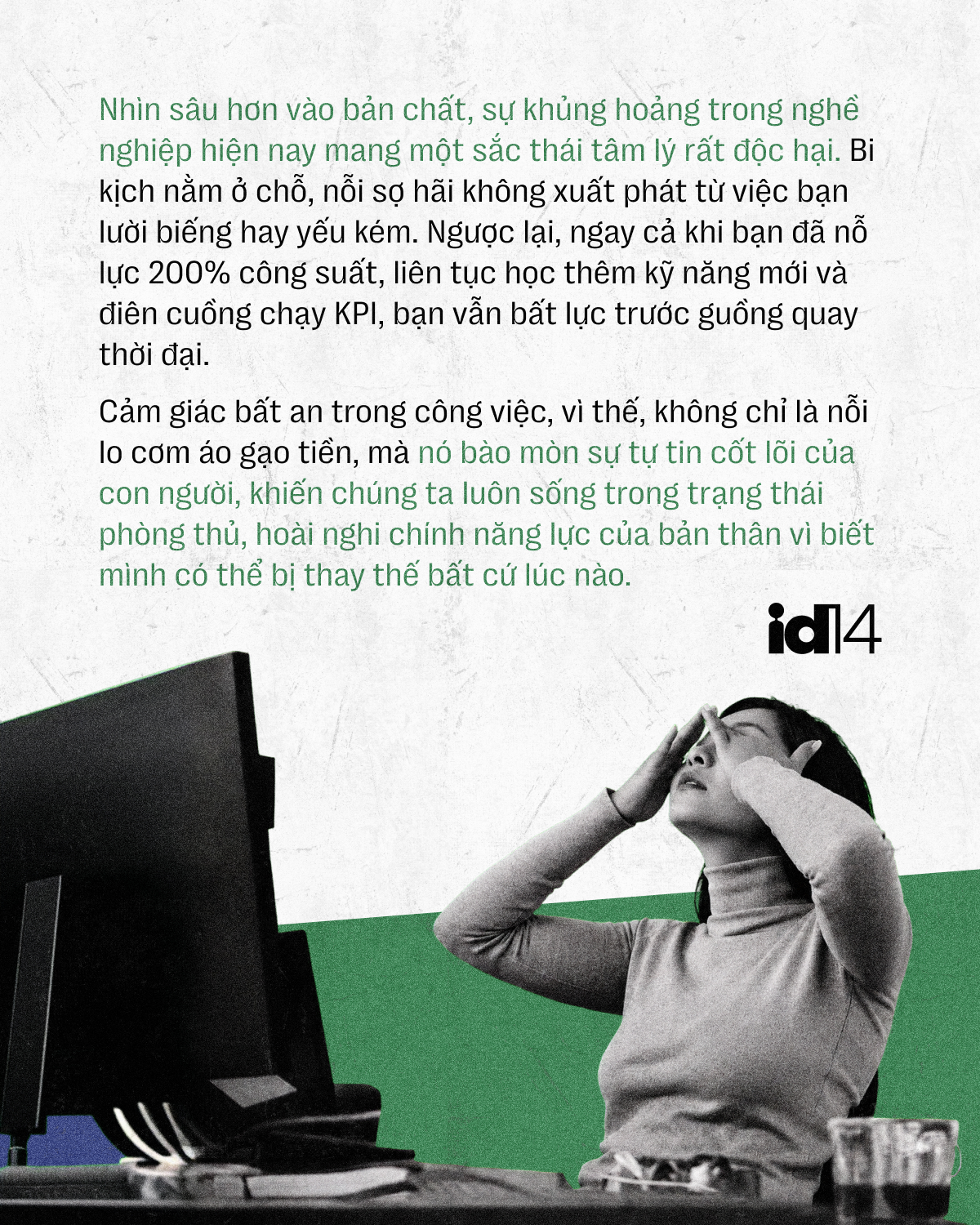 n dinh 04