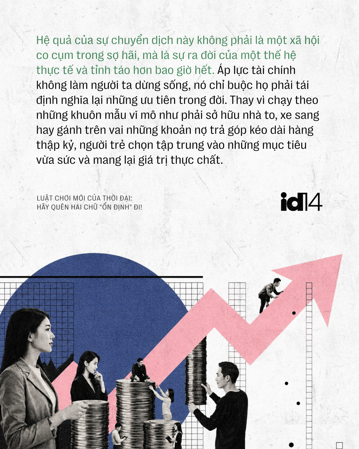 n dinh 07