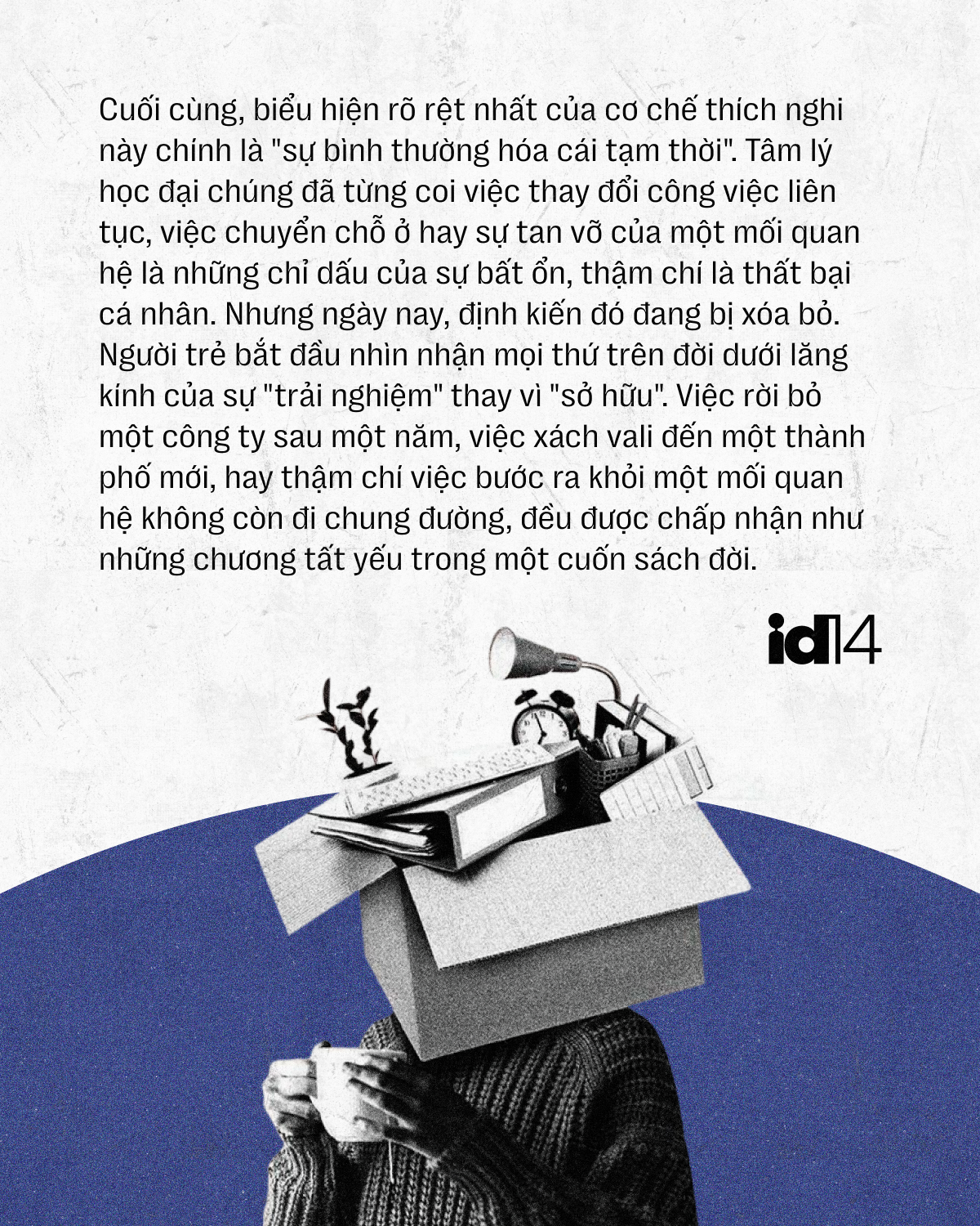 n dinh 13
