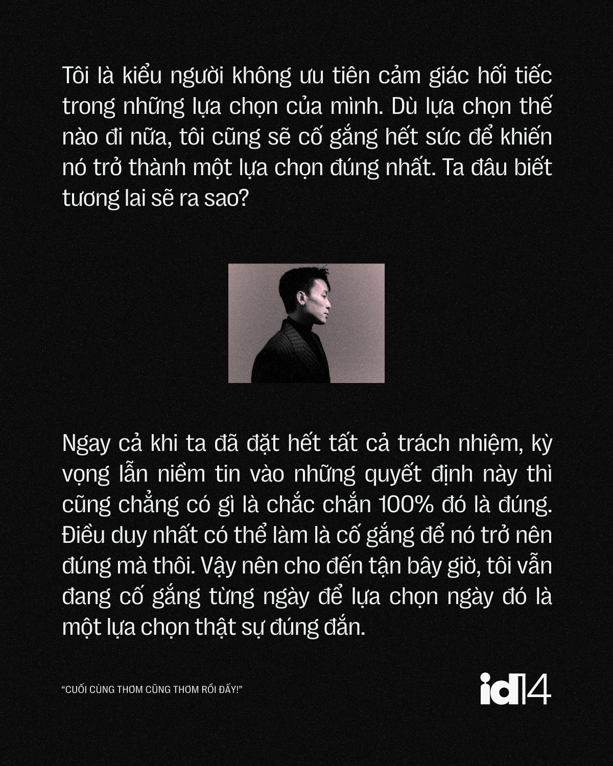 thom 10