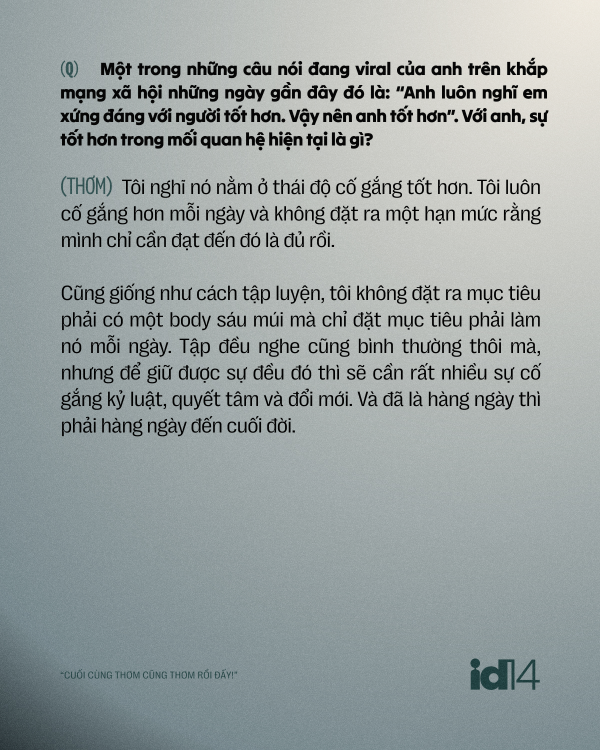 thom 16