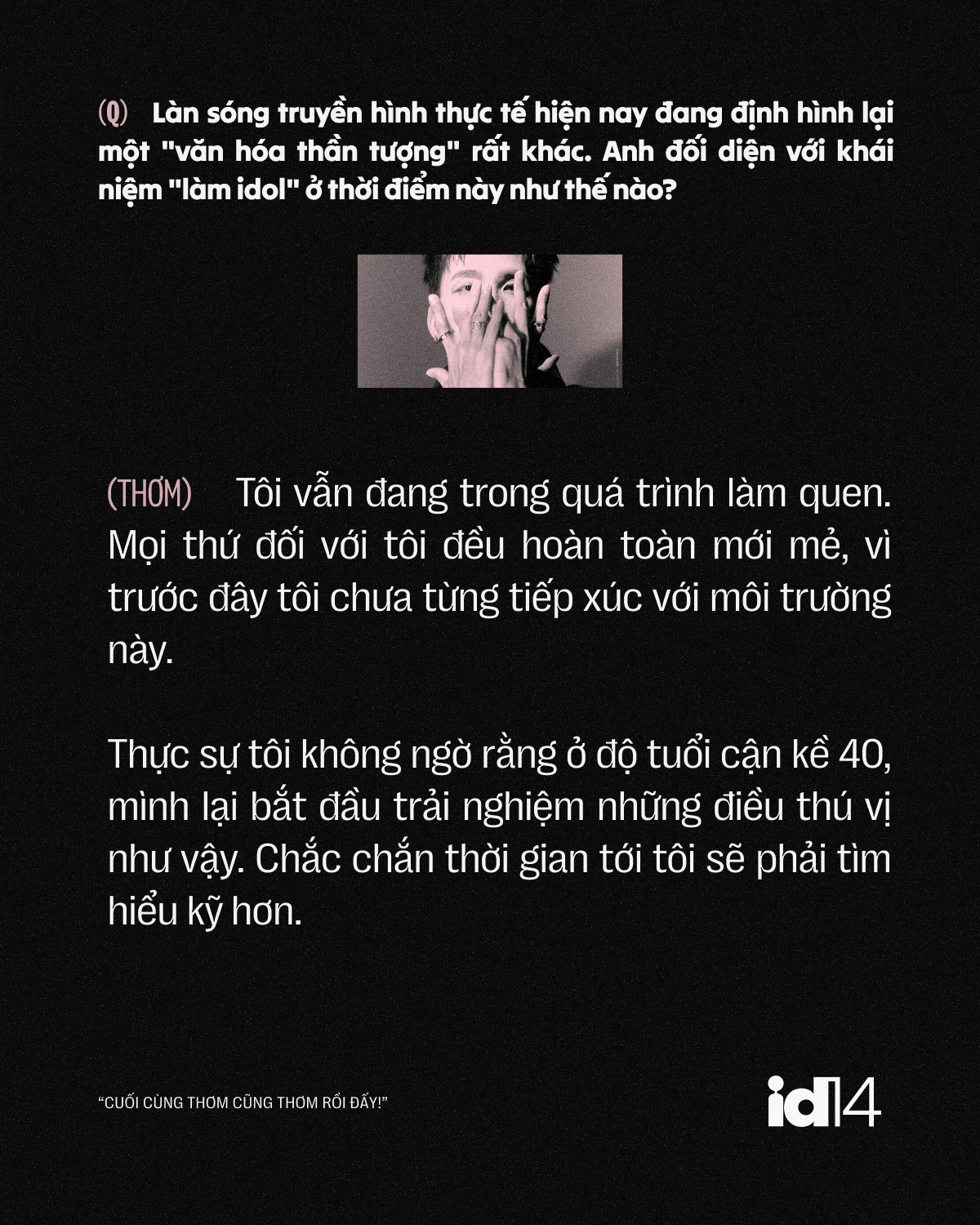 thom 18