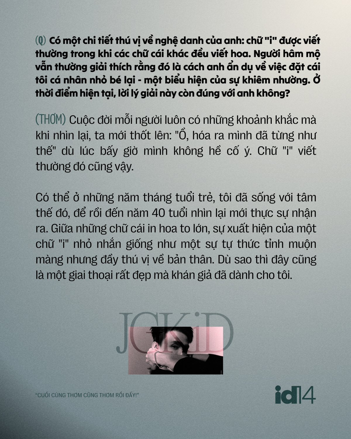 thom 21