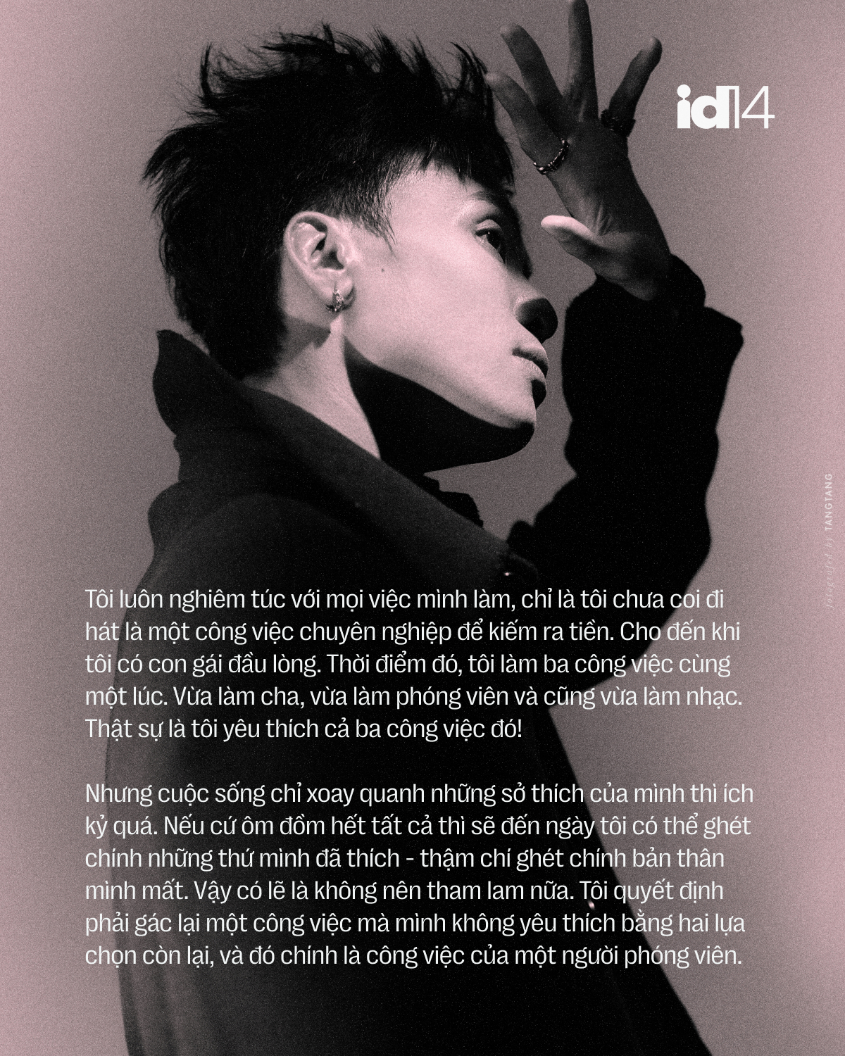 thom 6
