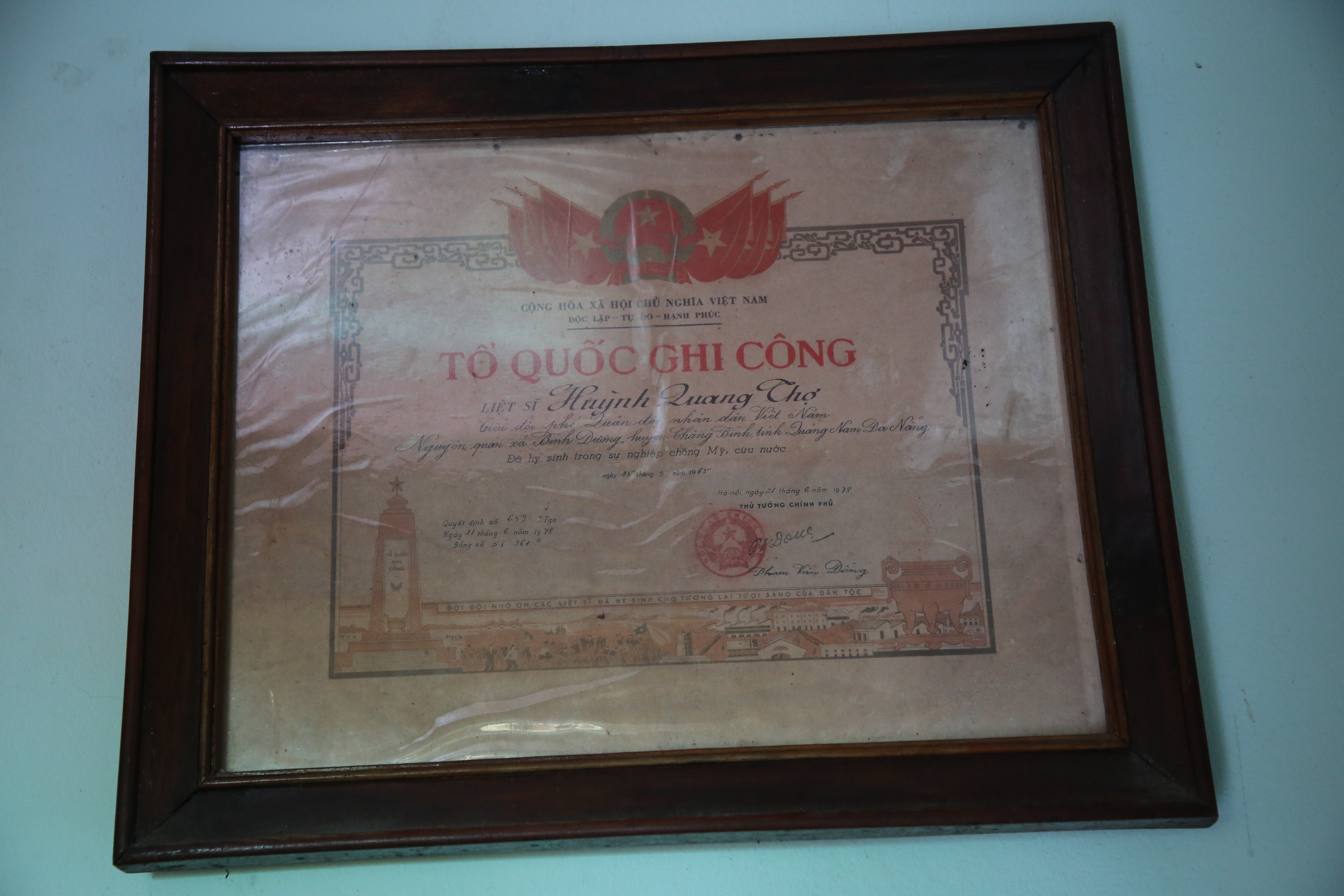 5a0a0865 5a0a0865