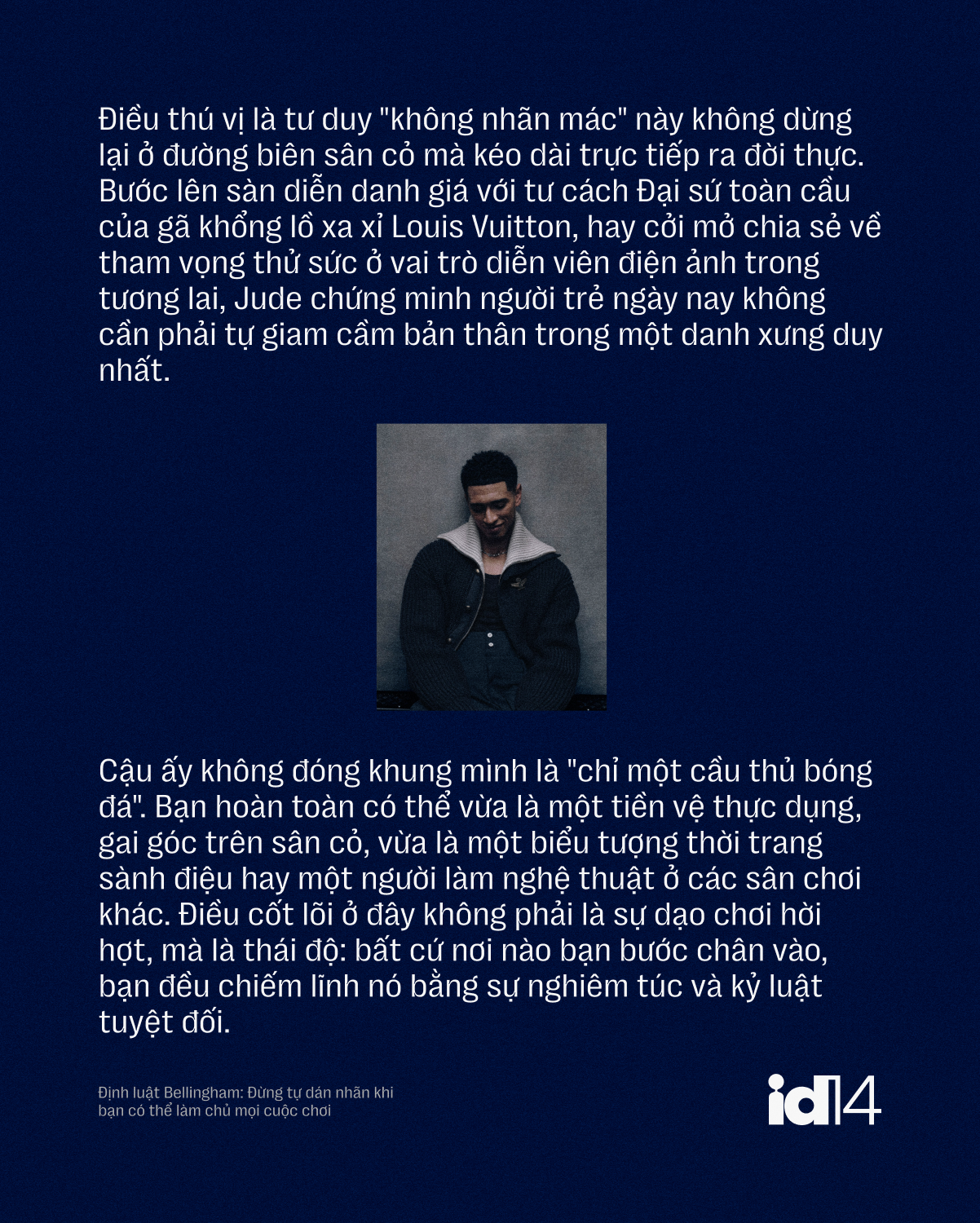 jude 08