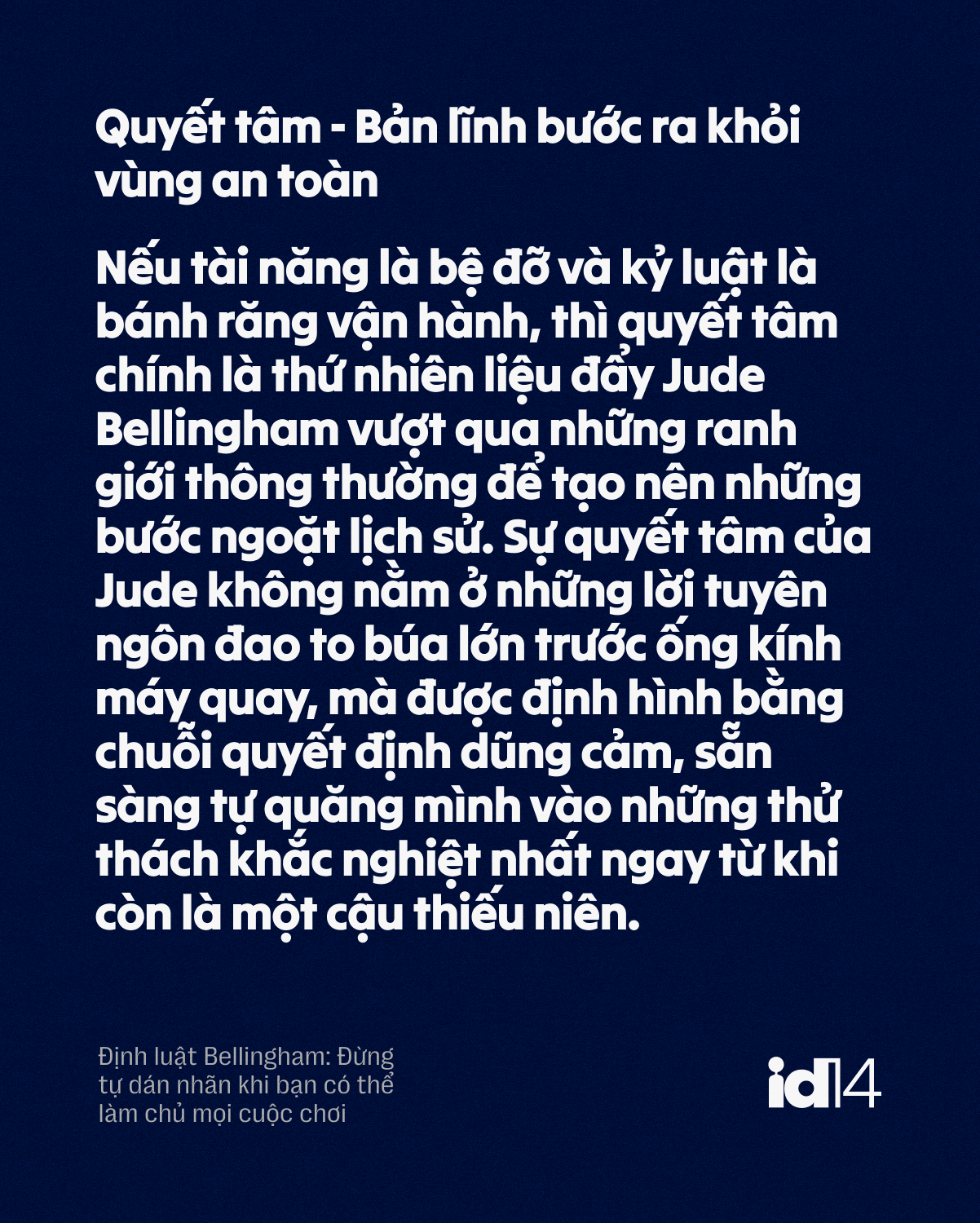 jude 11