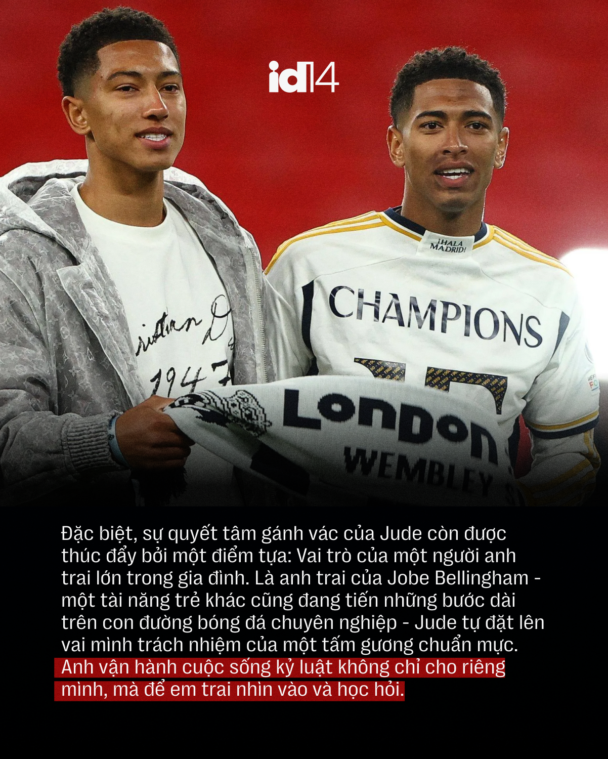 jude 12