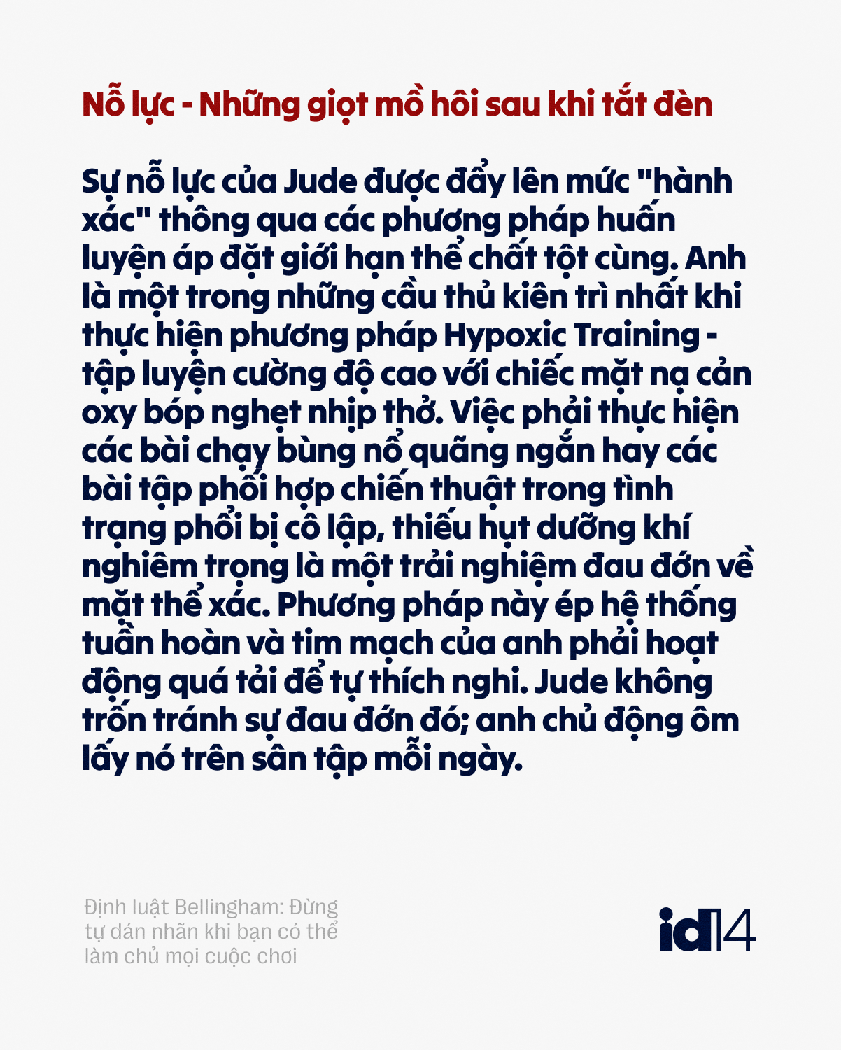 jude 13