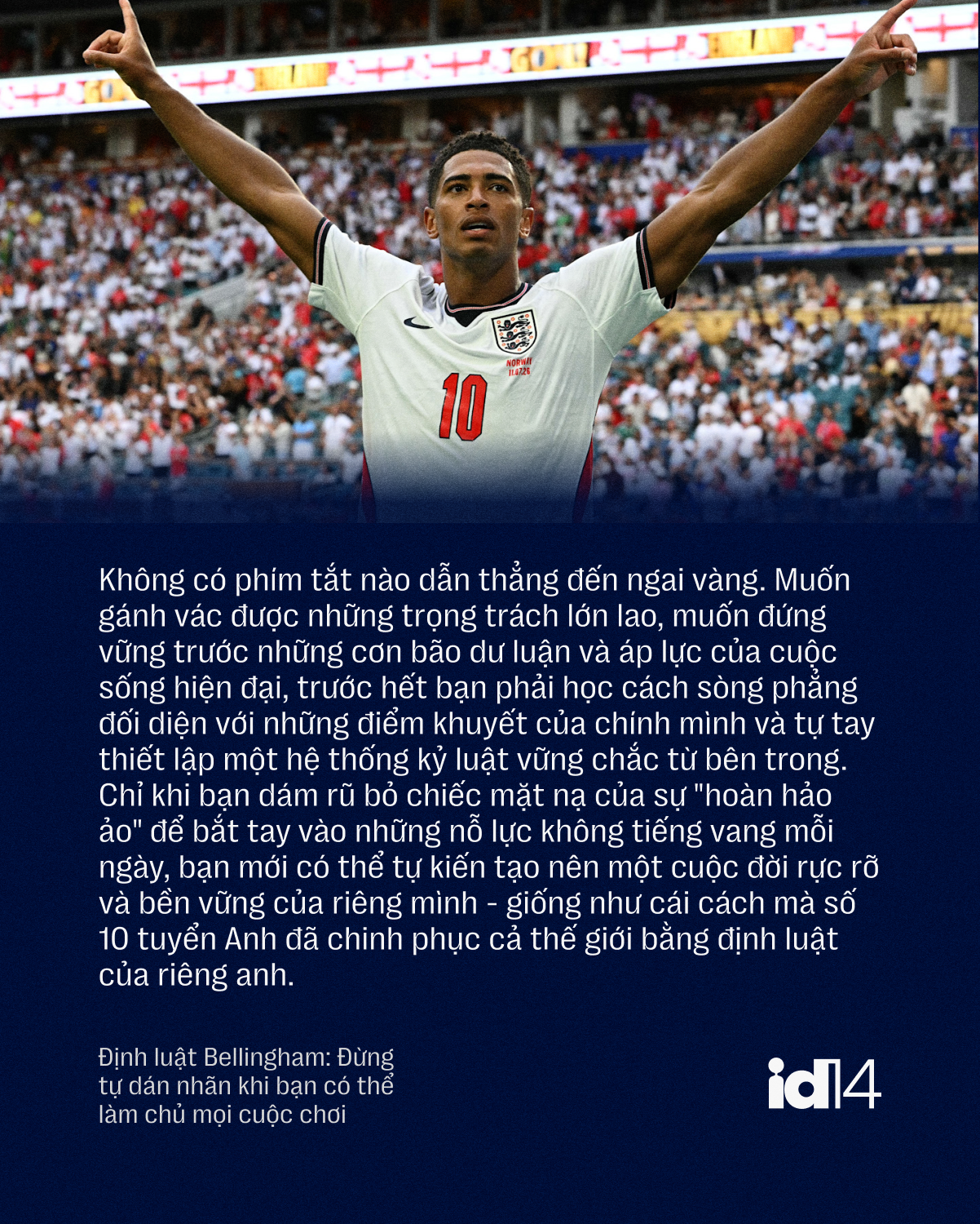 jude 16