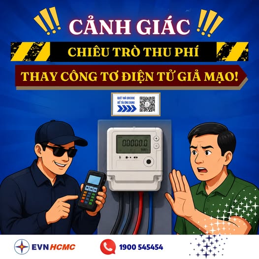 72377964911841474838384715480566388635075575n 20260716140412547