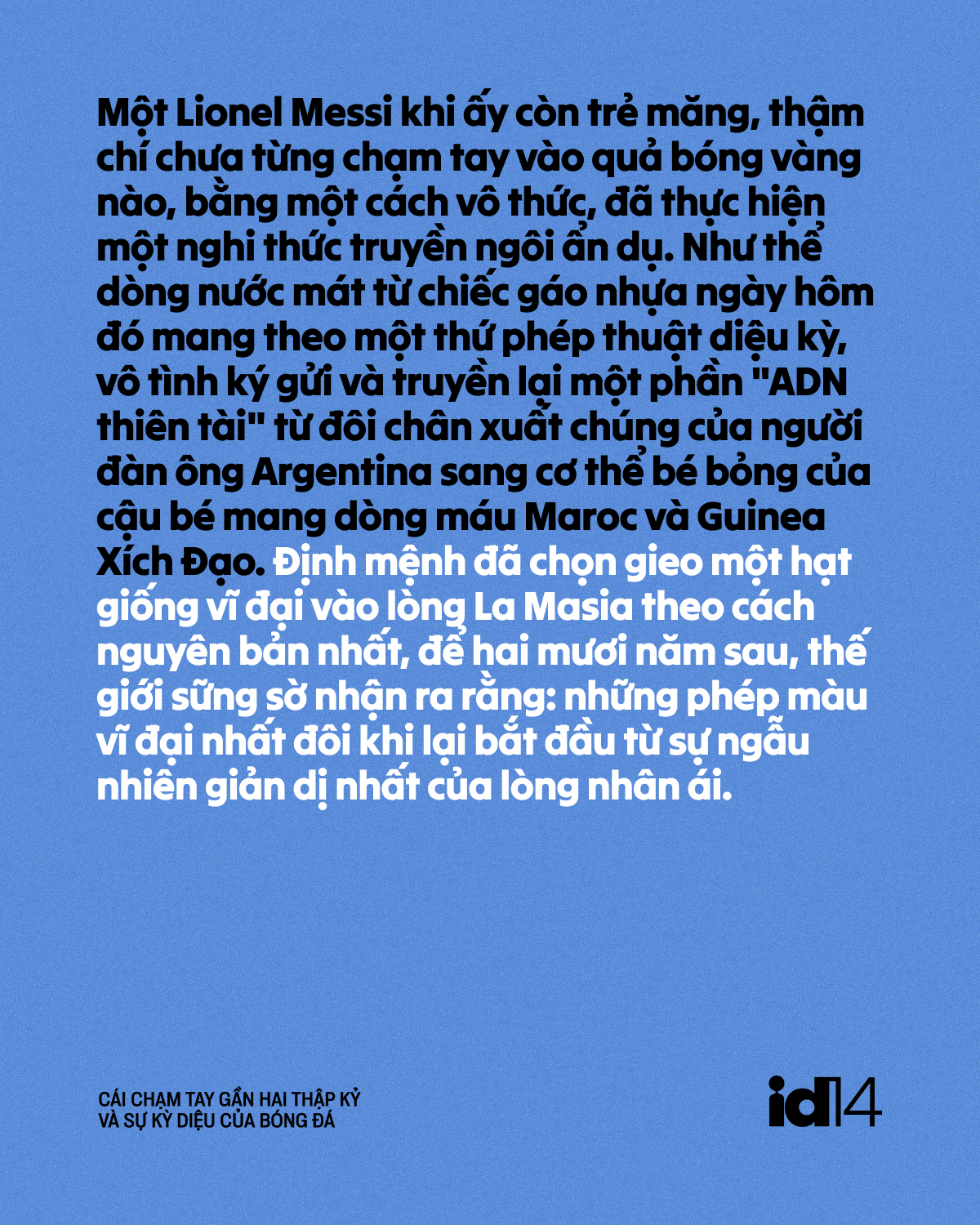 lmly 04