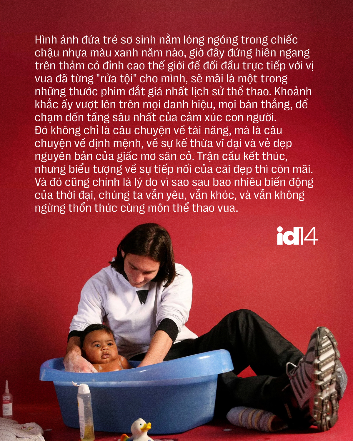 lmly 12