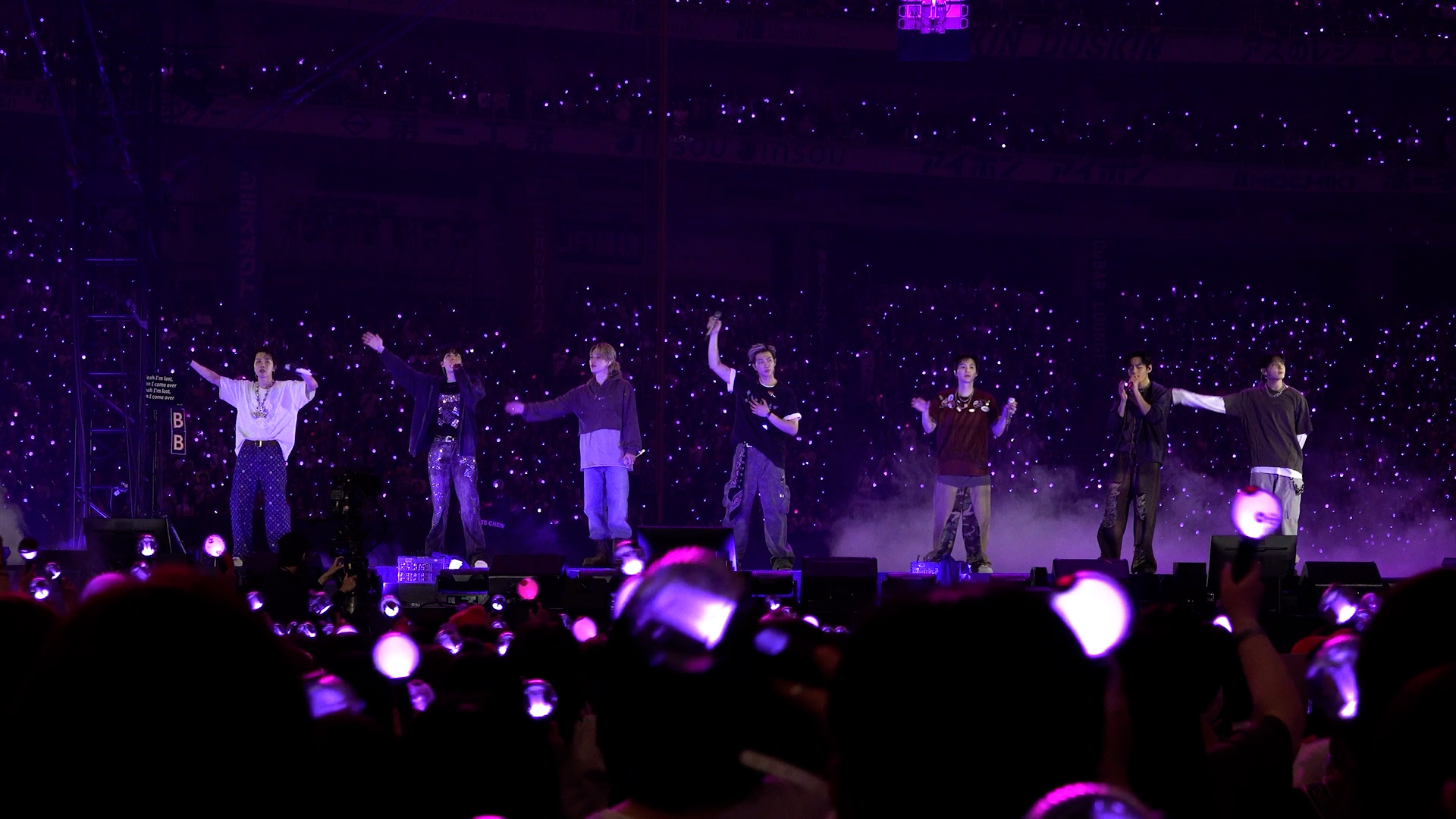 bts concert