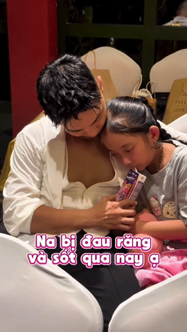 gif 2