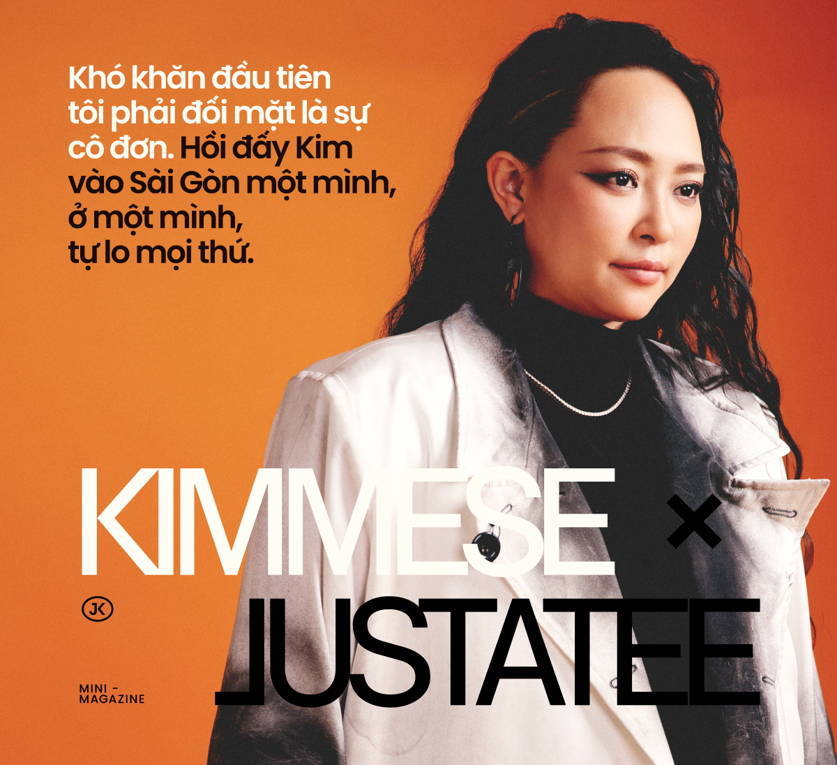 justkimm 08
