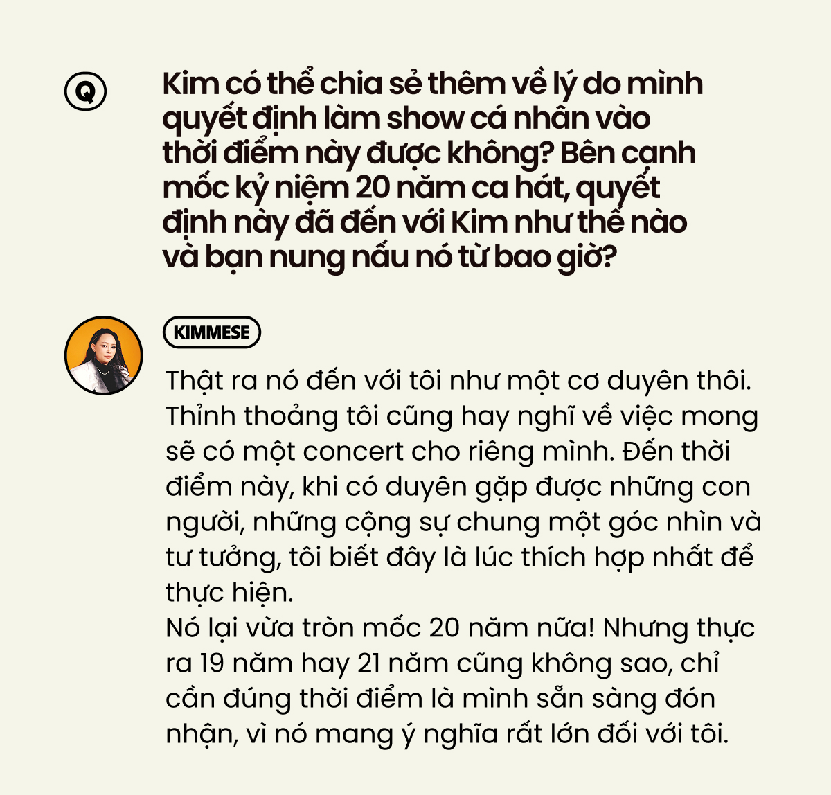 justkimm 20