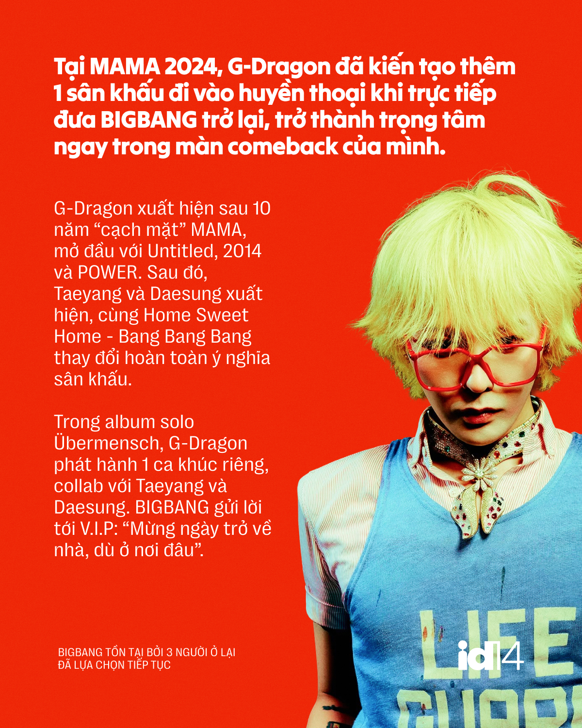 bigbang 14