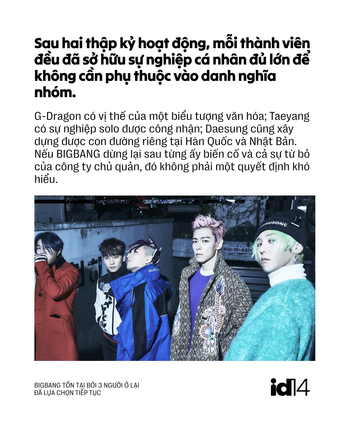 bigbang 15