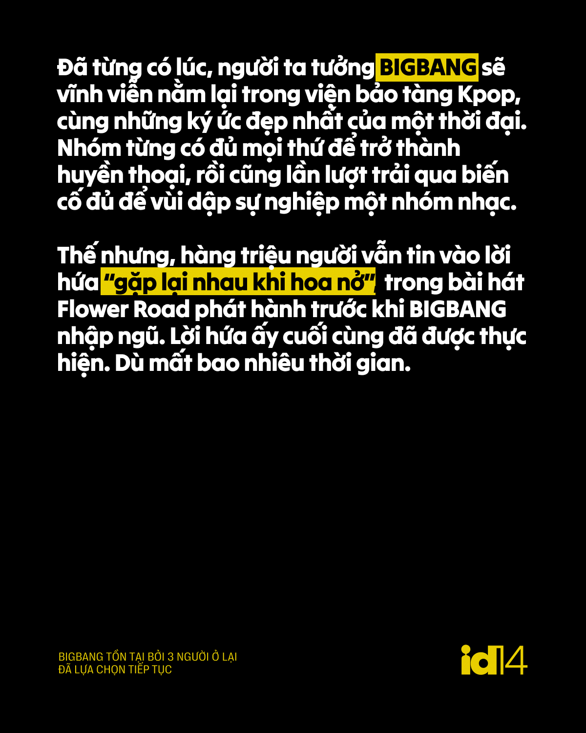bigbang 2