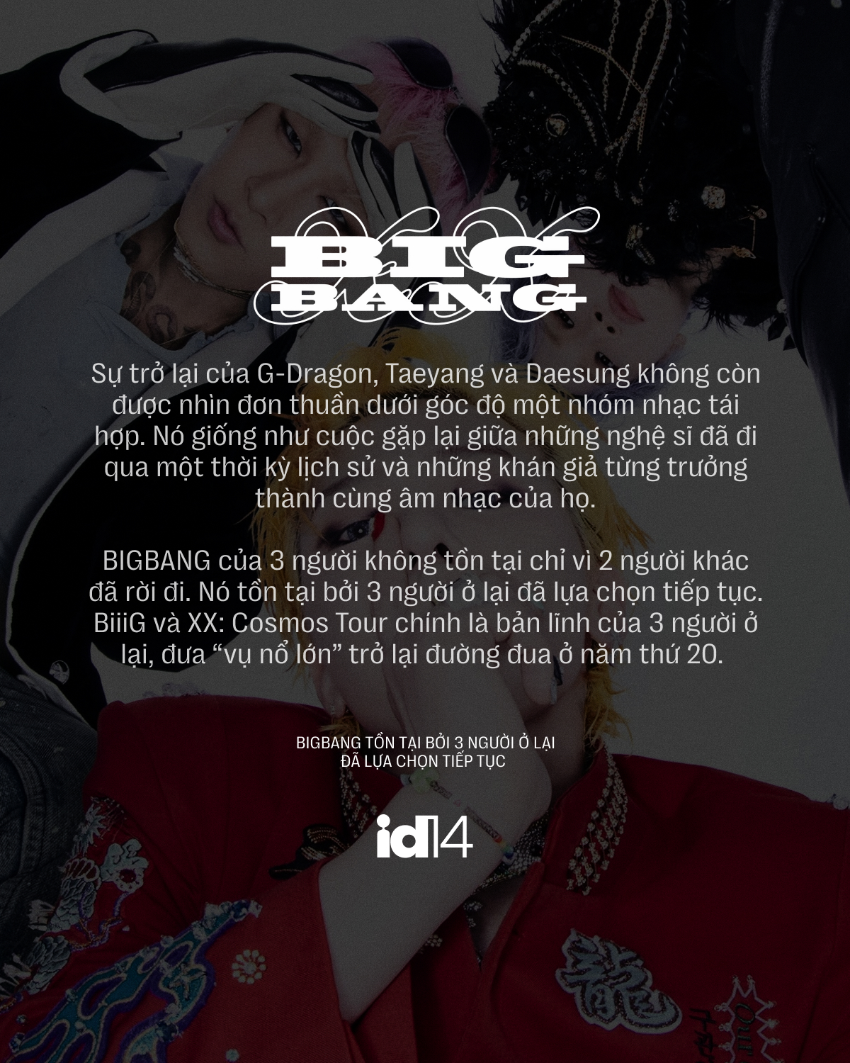 bigbang 20