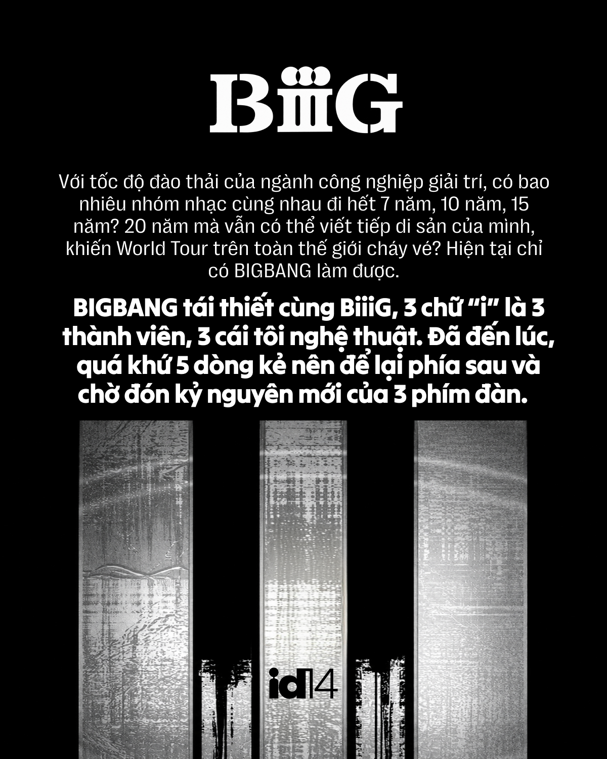 bigbang 22