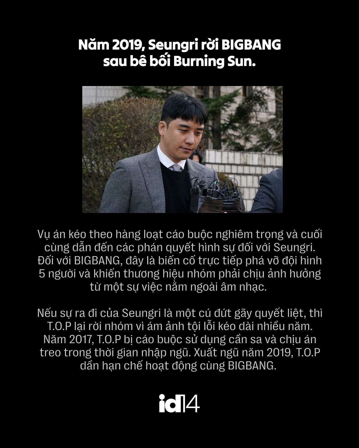 bigbang 6