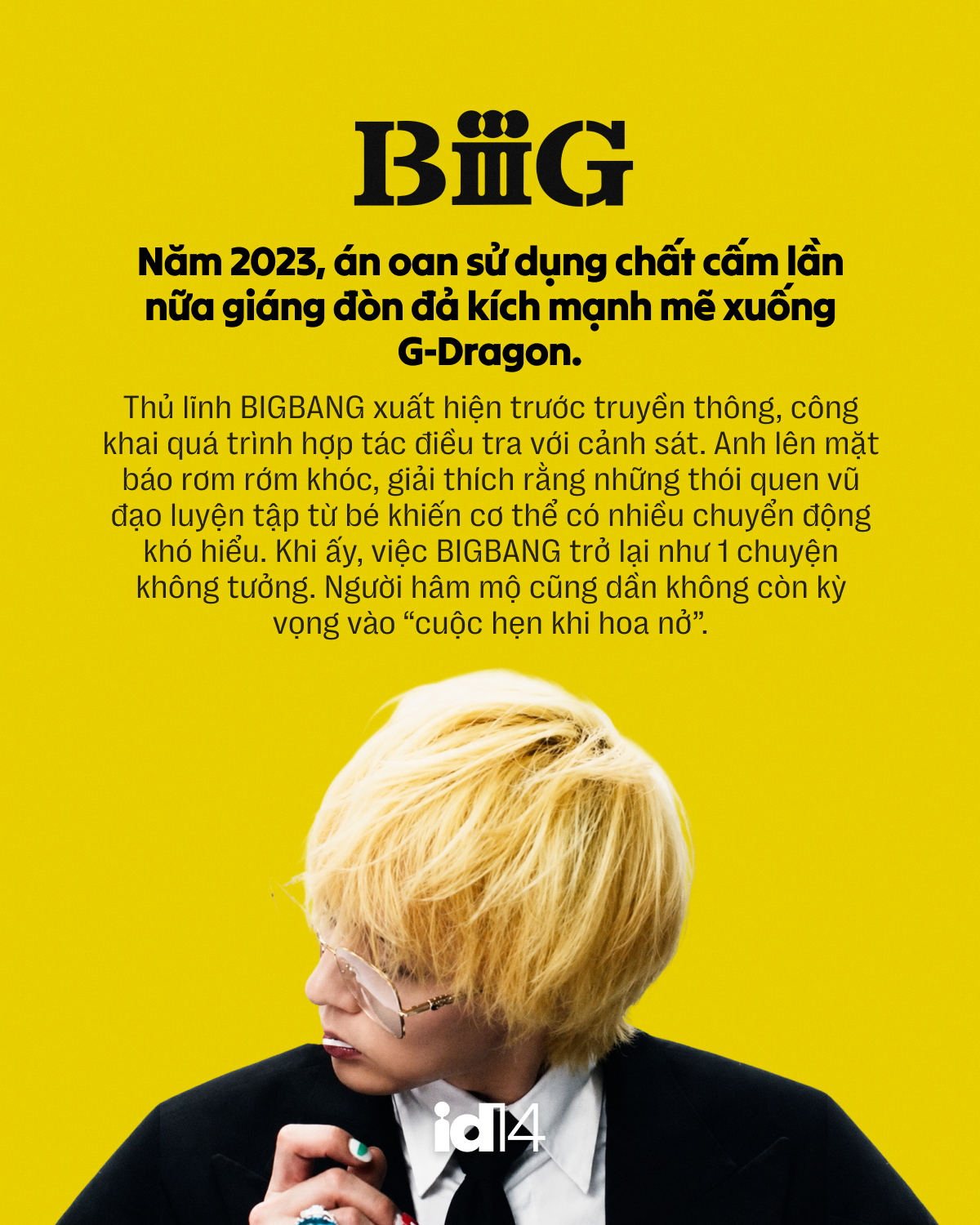 bigbang 9