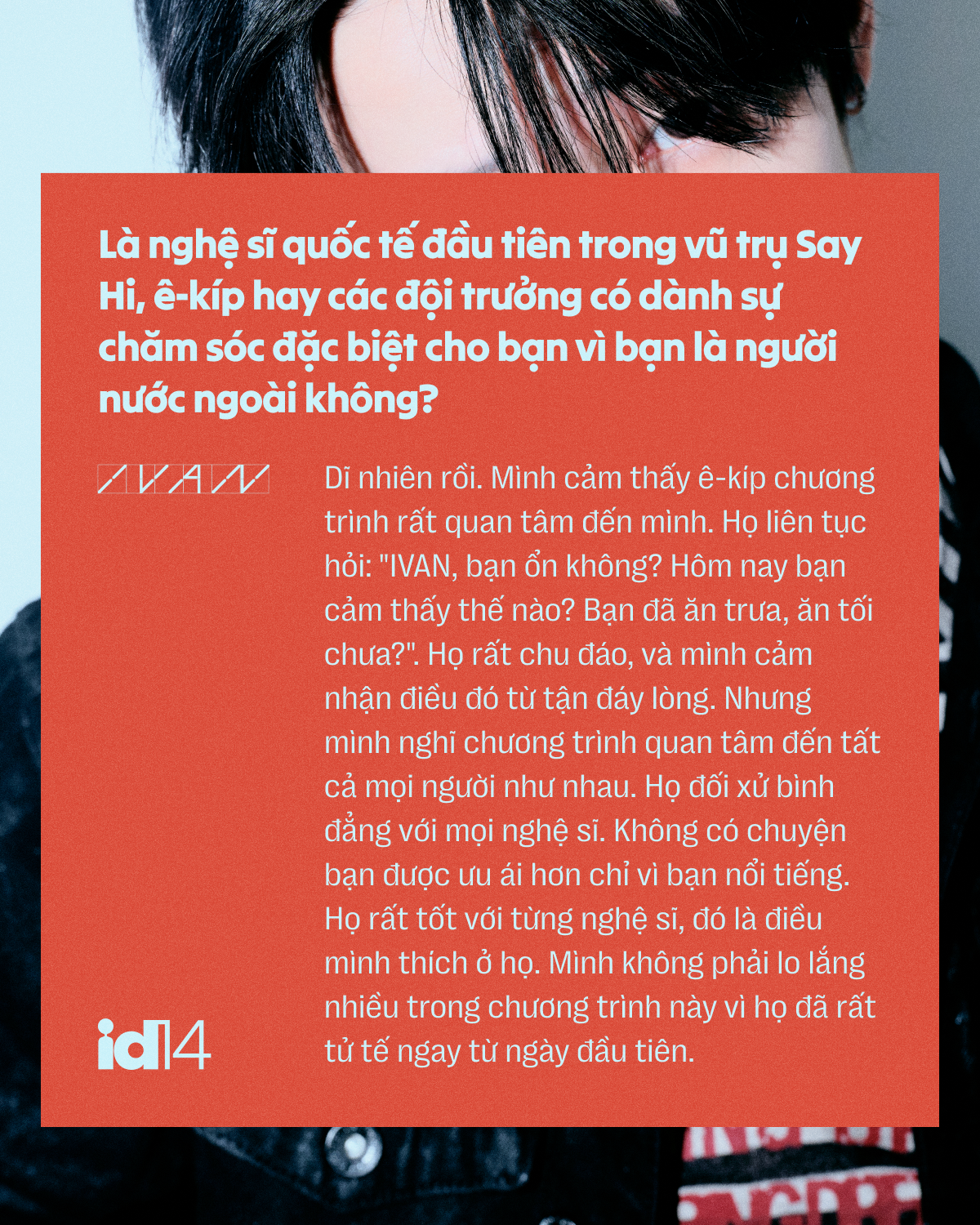 ivan 12
