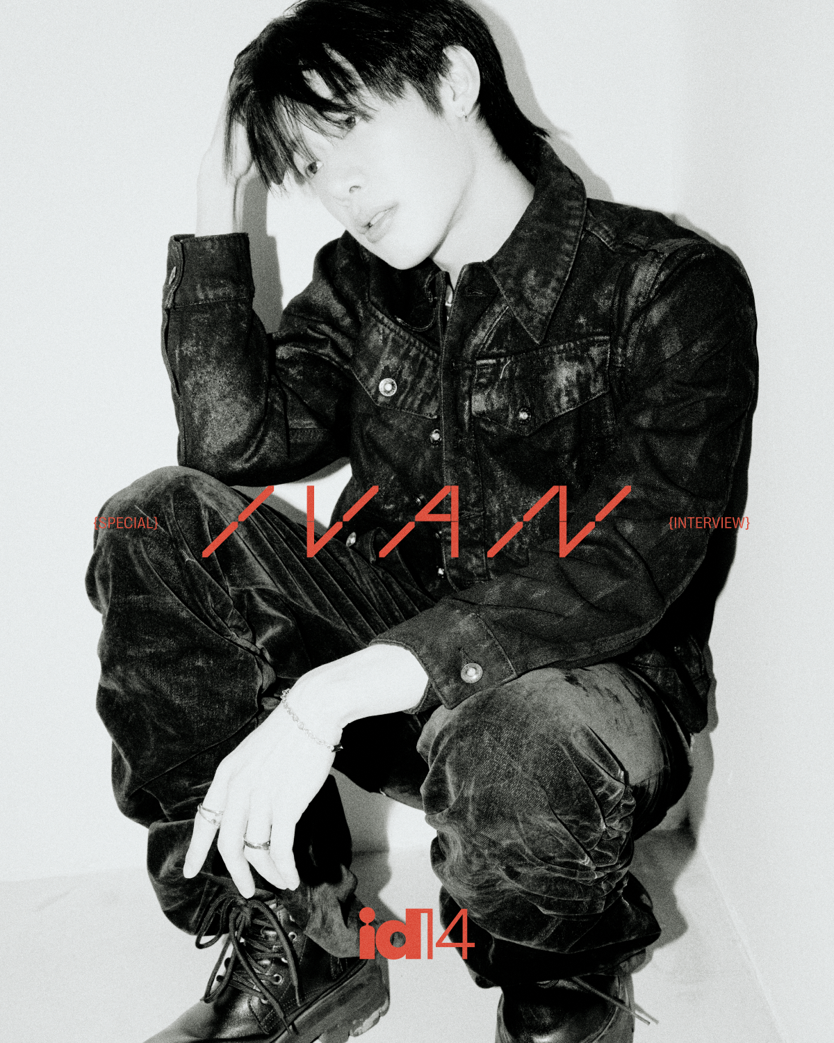 ivan 13