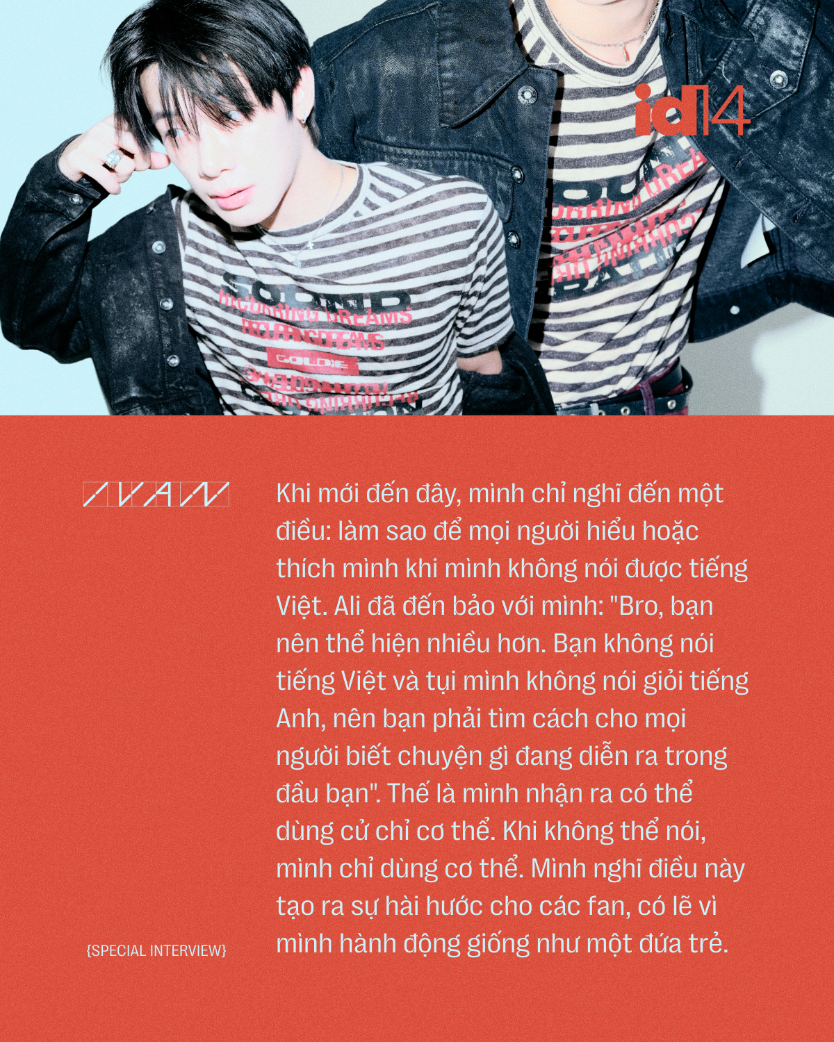 ivan 15