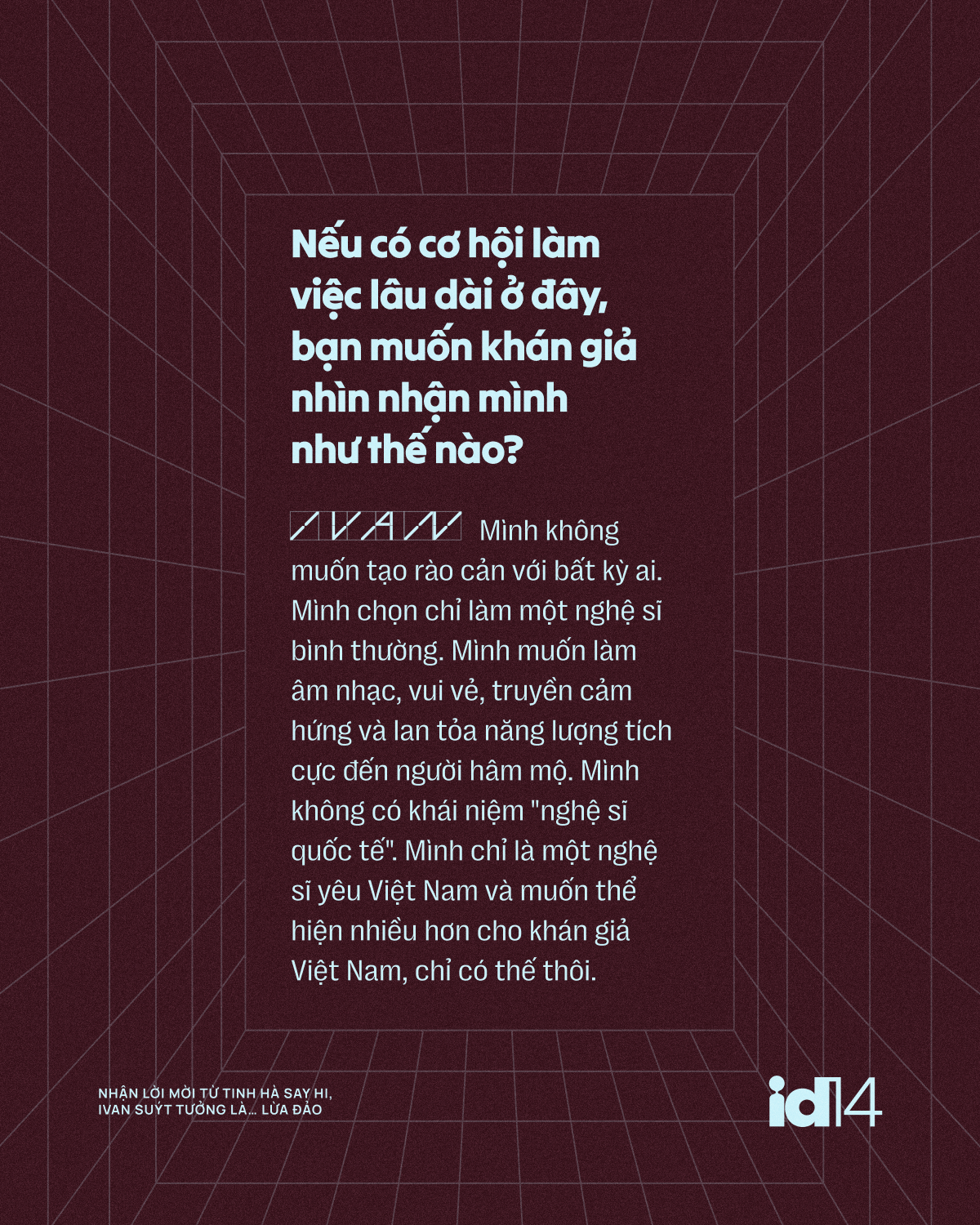 ivan 16