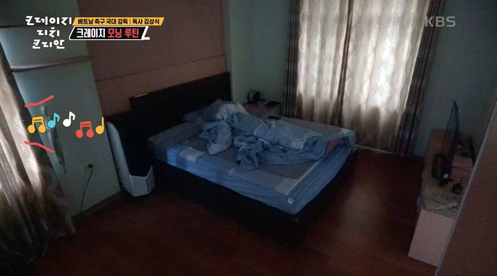 screen shot 2026 08 04 at 102951 1785817847879 178581784818735659272 134037ben trong can nha hlv kim sang sik dang song o viet nam134037 up 1787964680922853494274
