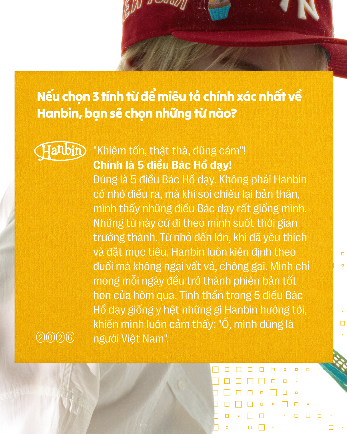 hanbin 09